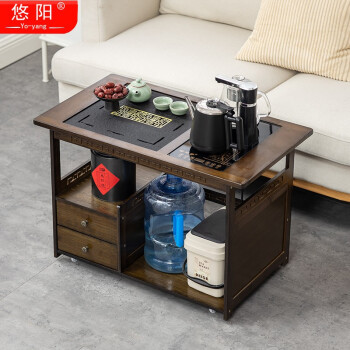悠阳可移动茶桌茶台家用非实木小茶车阳台茶几功夫烧水壶一体茶水